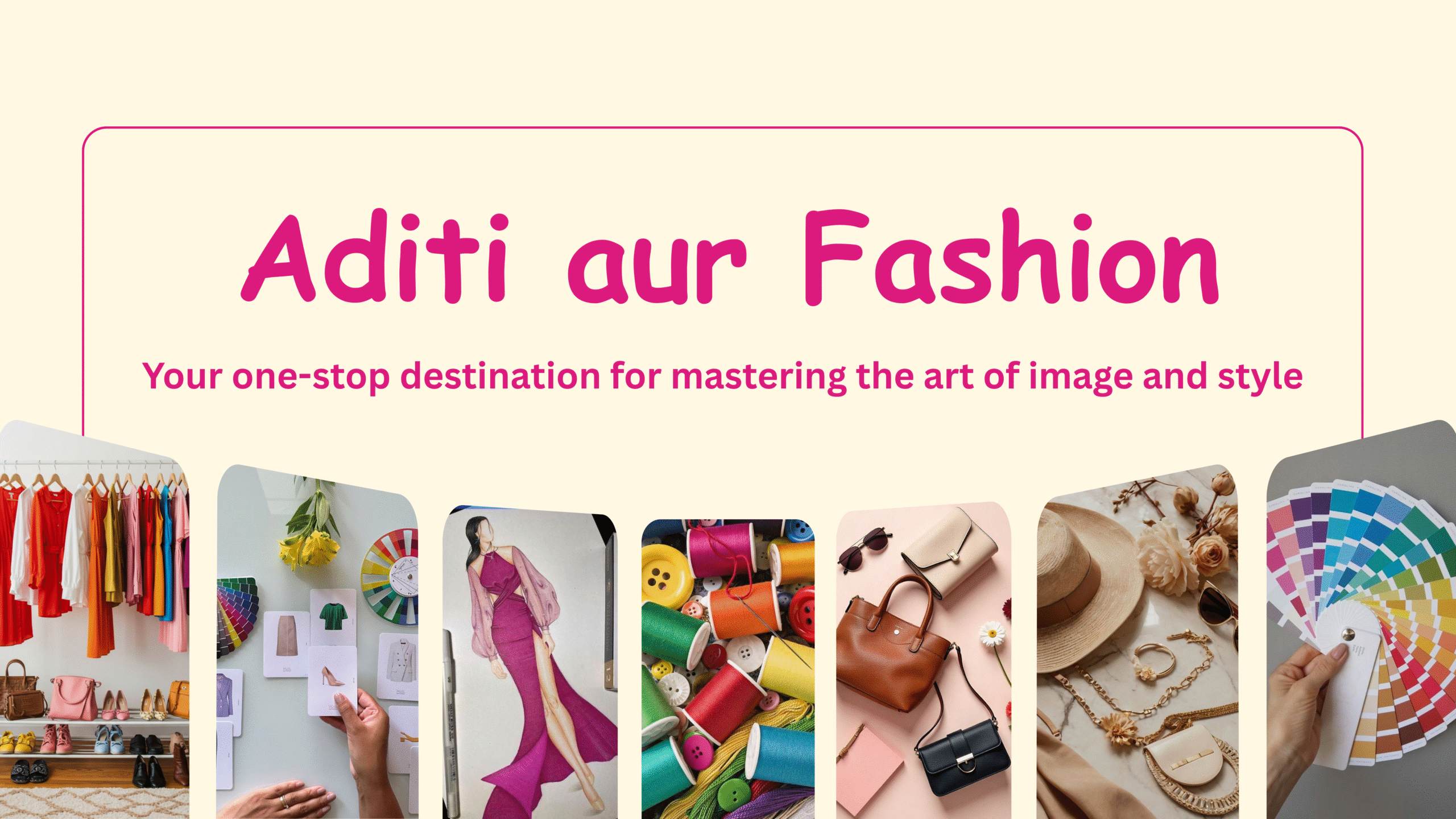 Aditi aur Fashion